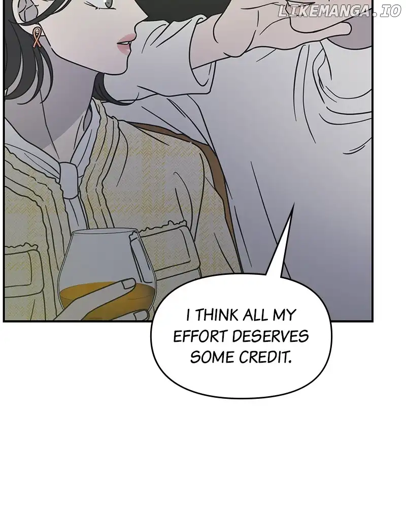 No Dating Allowed in the Office Chapter 37 - Page 125