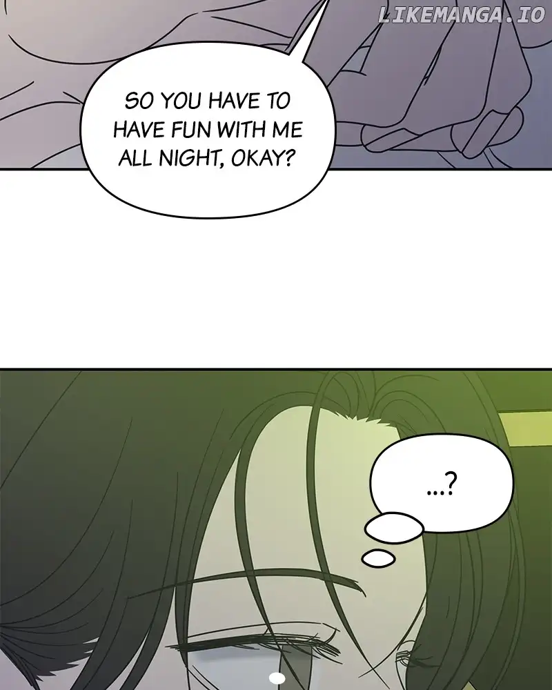 No Dating Allowed in the Office Chapter 37 - Page 127