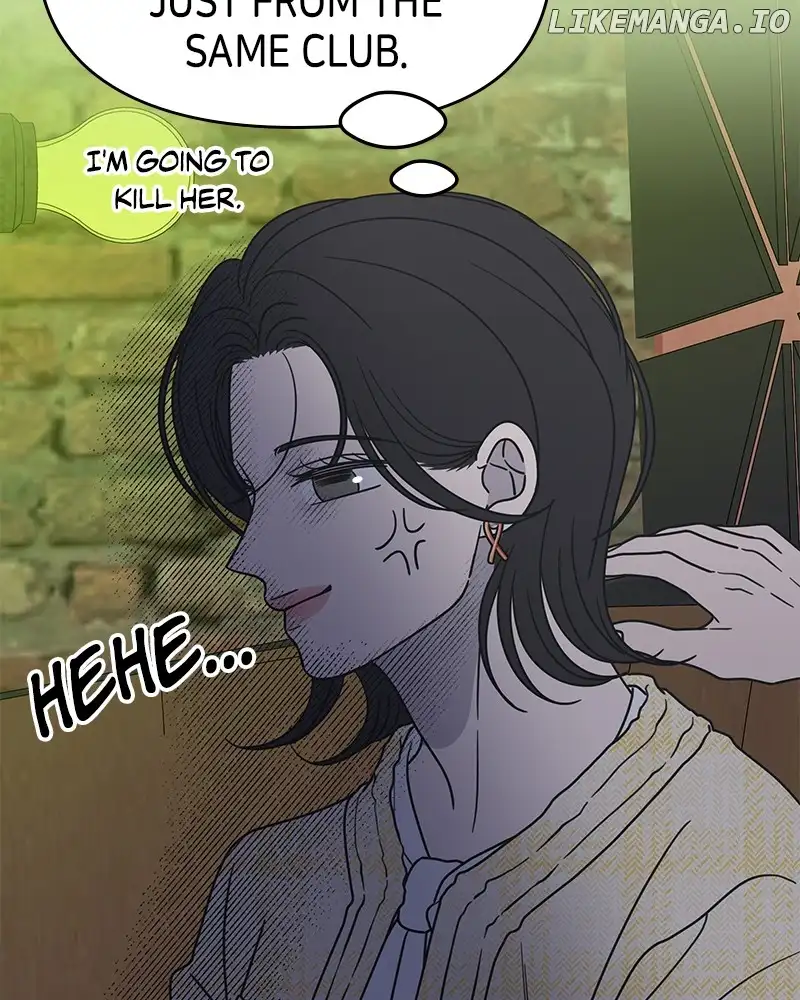 No Dating Allowed in the Office Chapter 37 - Page 132