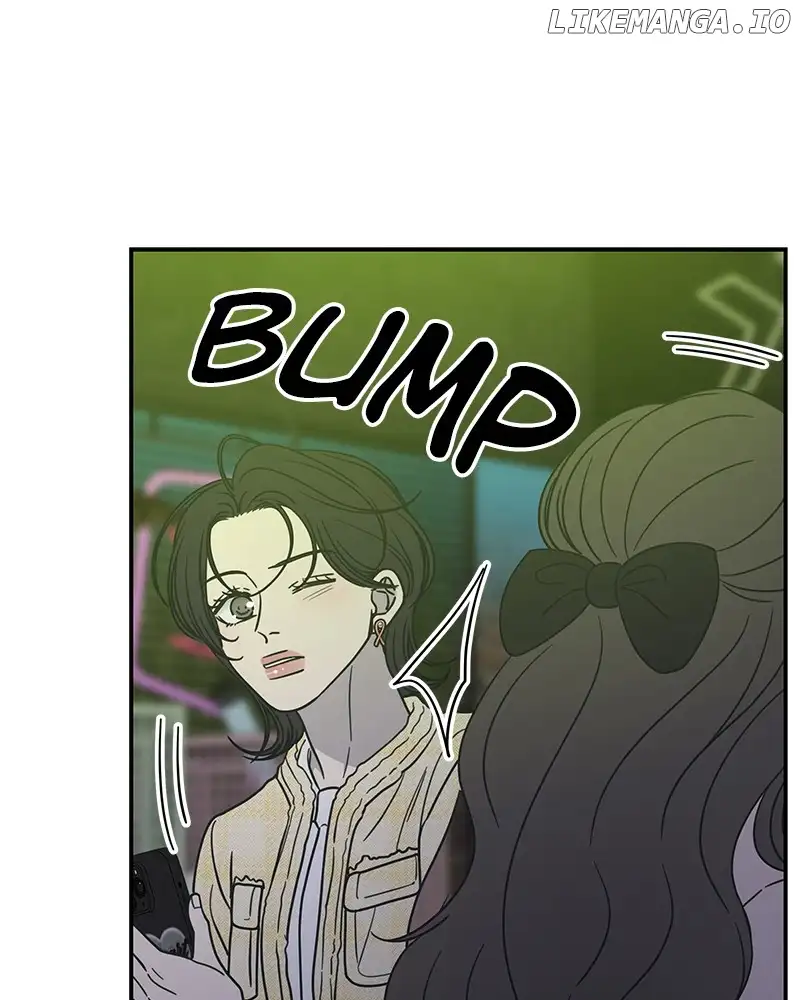 No Dating Allowed in the Office Chapter 37 - Page 159