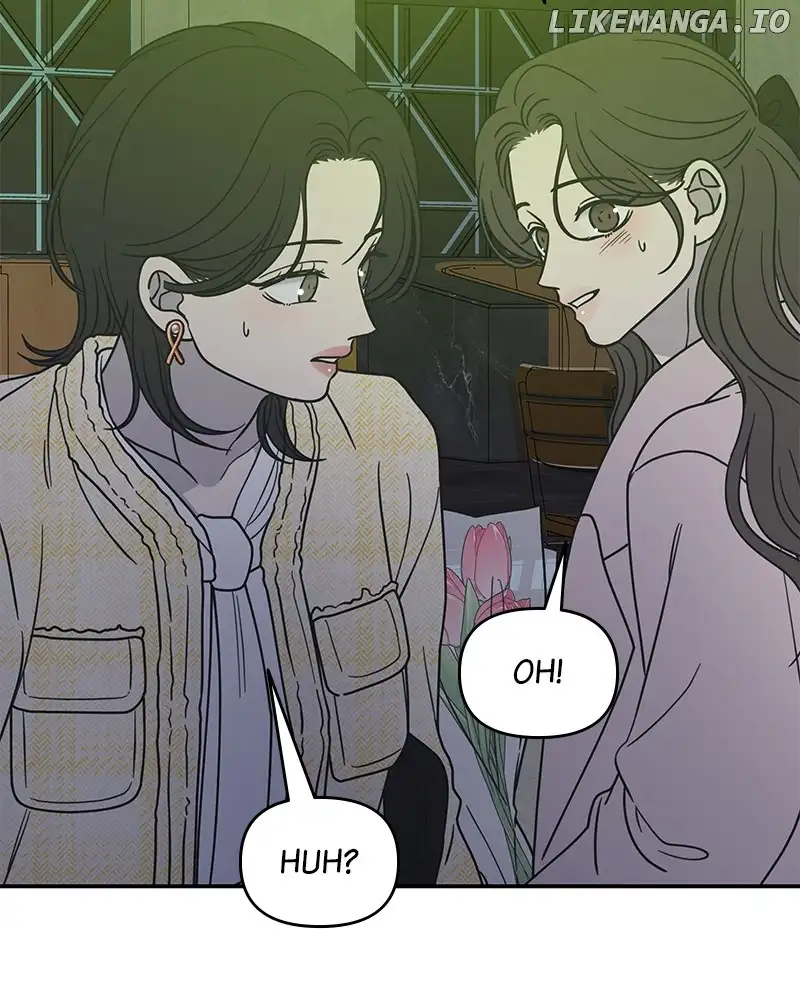 No Dating Allowed in the Office Chapter 37 - Page 161