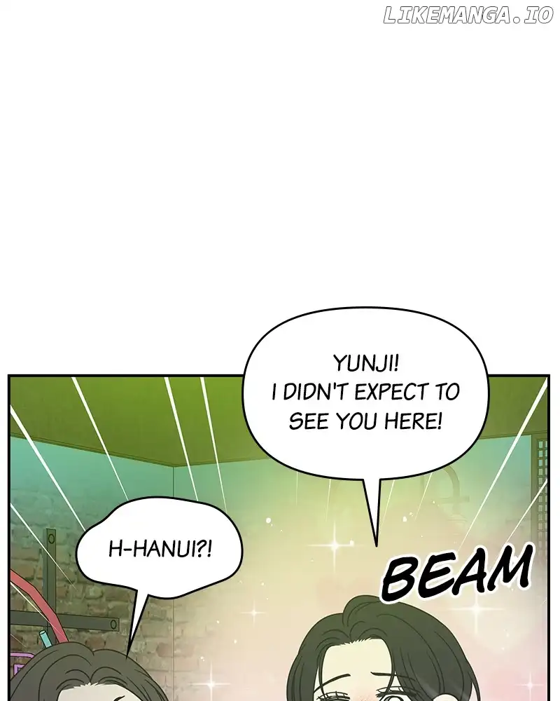 No Dating Allowed in the Office Chapter 37 - Page 162