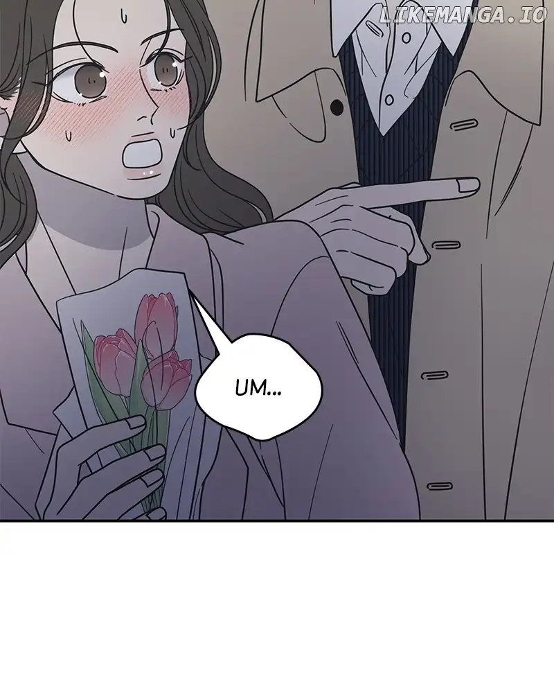 No Dating Allowed in the Office Chapter 37 - Page 166