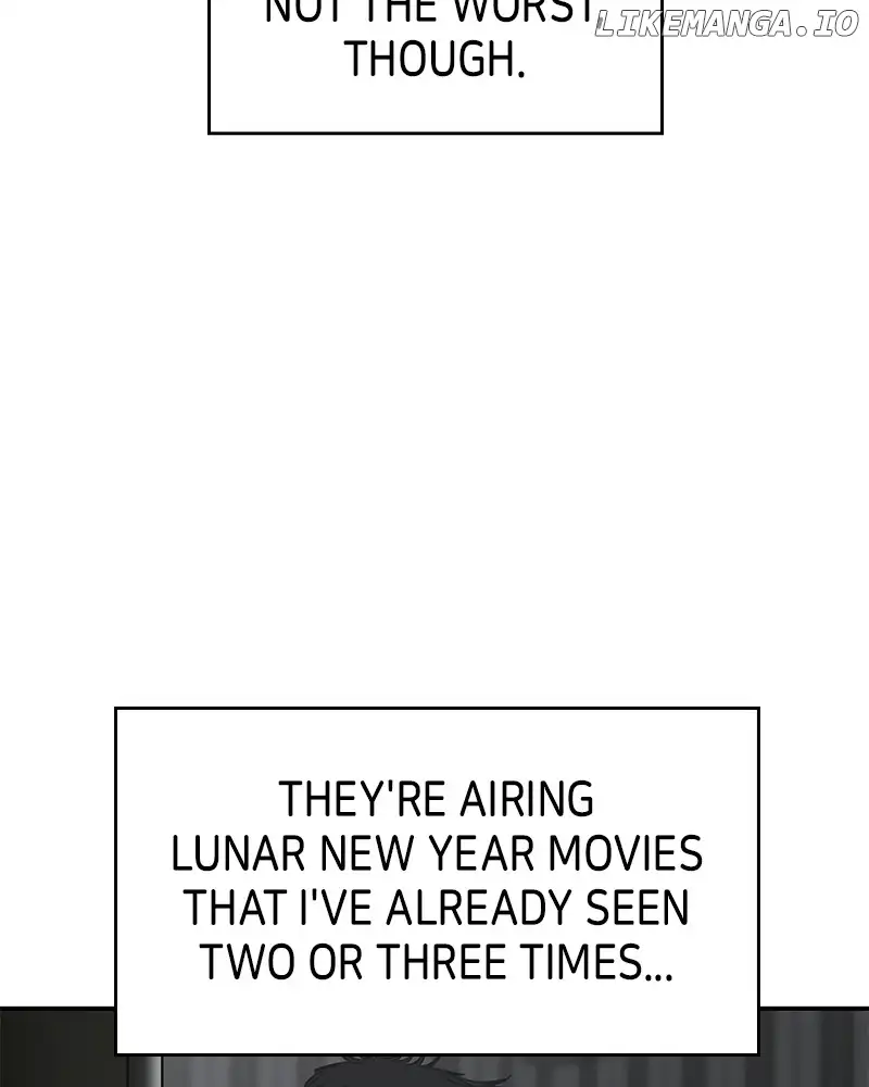 No Dating Allowed in the Office Chapter 37 - Page 17