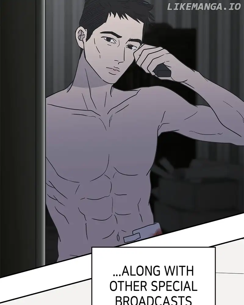 No Dating Allowed in the Office Chapter 37 - Page 18