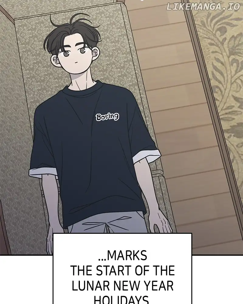 No Dating Allowed in the Office Chapter 37 - Page 2