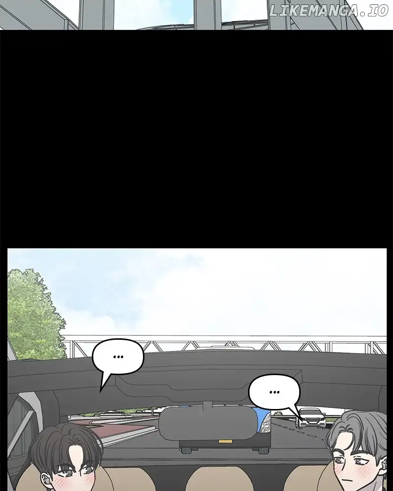 No Dating Allowed in the Office Chapter 37 - Page 30
