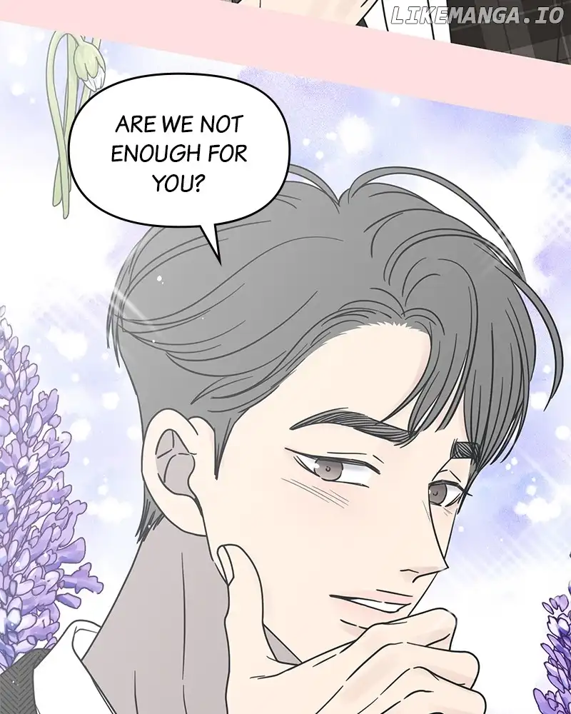 No Dating Allowed in the Office Chapter 37 - Page 39