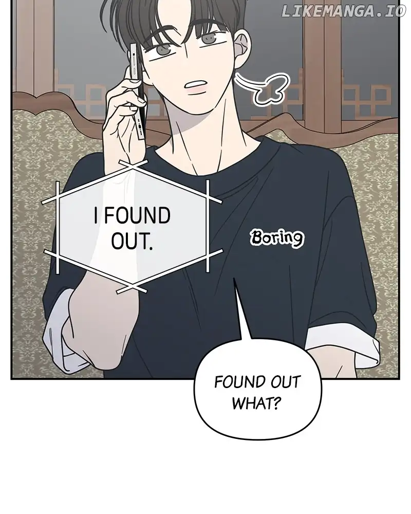 No Dating Allowed in the Office Chapter 37 - Page 51