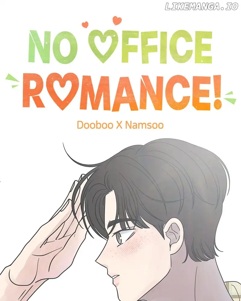 No Dating Allowed in the Office Chapter 37 - Page 56