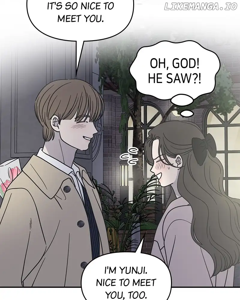 No Dating Allowed in the Office Chapter 37 - Page 73