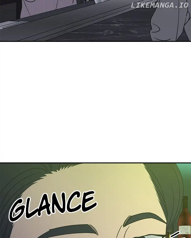 No Dating Allowed in the Office Chapter 37 - Page 84