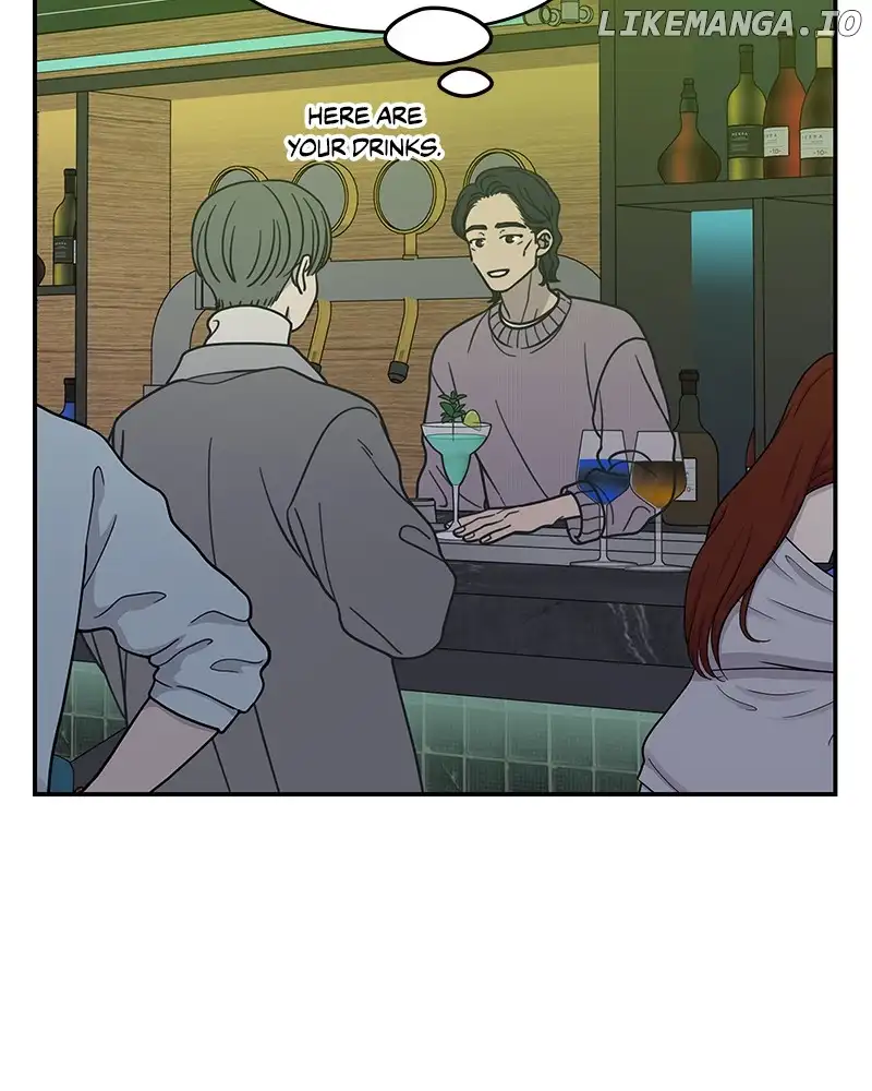 No Dating Allowed in the Office Chapter 37 - Page 89