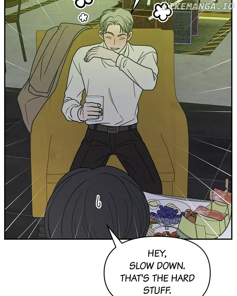 No Dating Allowed in the Office Chapter 37 - Page 95