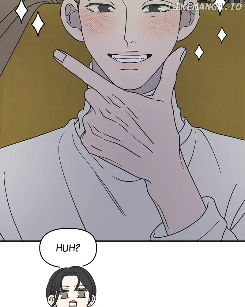 No Dating Allowed in the Office Chapter 37 - Page 97