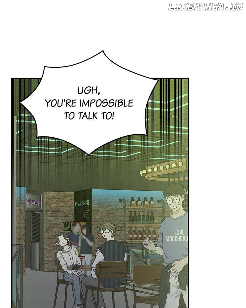 No Dating Allowed in the Office Chapter 38 - Page 112