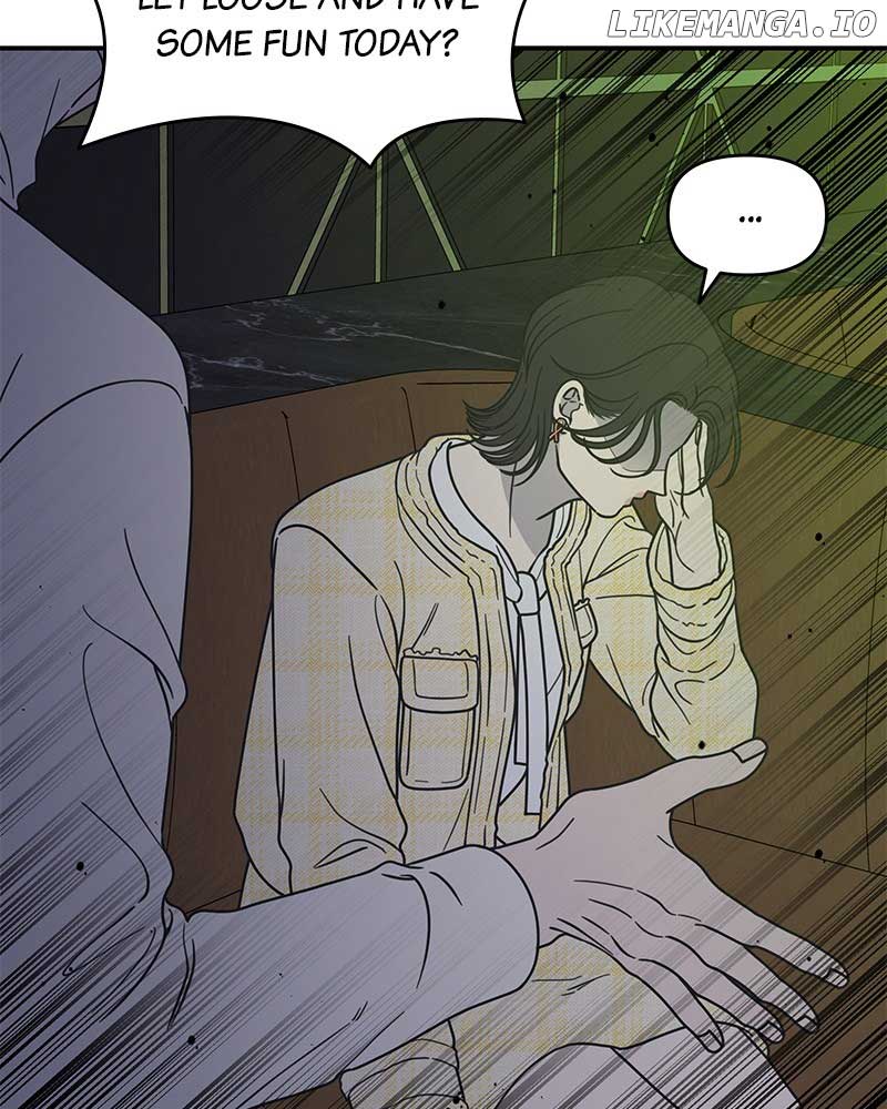 No Dating Allowed in the Office Chapter 38 - Page 114