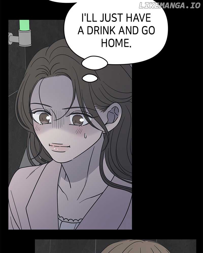No Dating Allowed in the Office Chapter 38 - Page 12