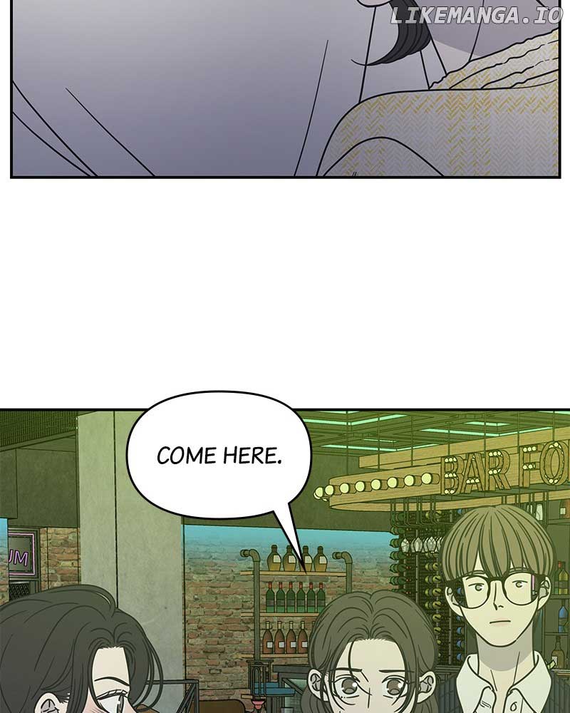 No Dating Allowed in the Office Chapter 38 - Page 125