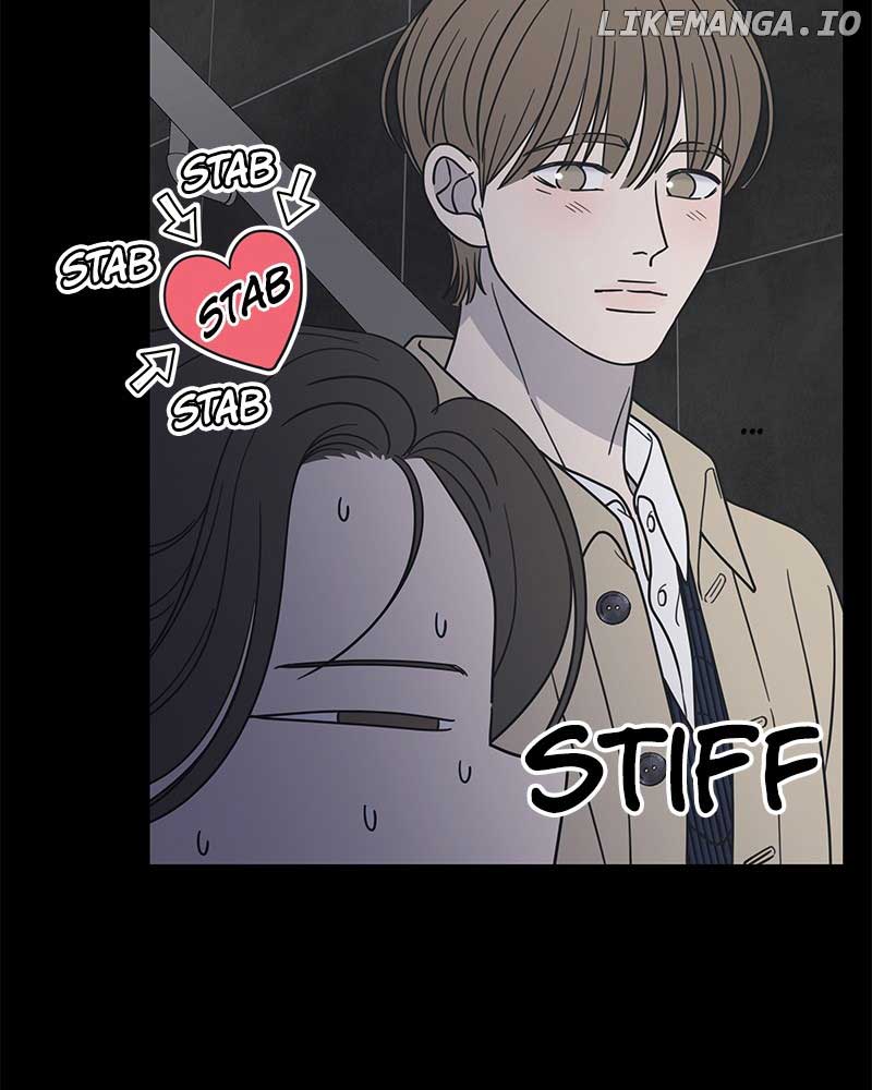 No Dating Allowed in the Office Chapter 38 - Page 13