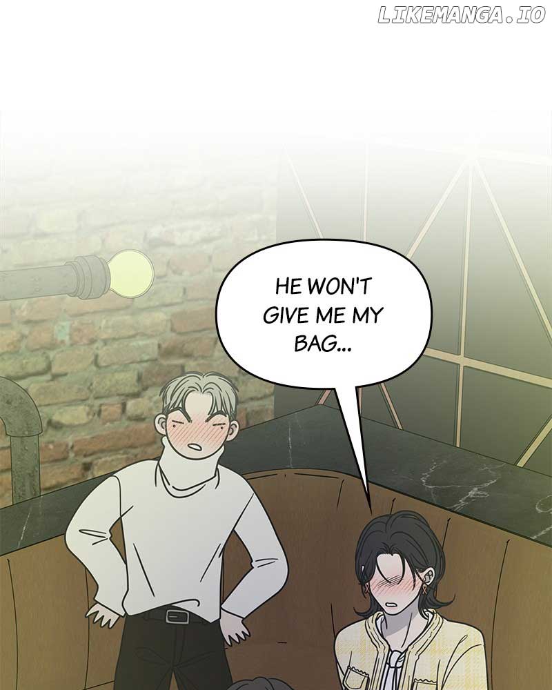 No Dating Allowed in the Office Chapter 38 - Page 130