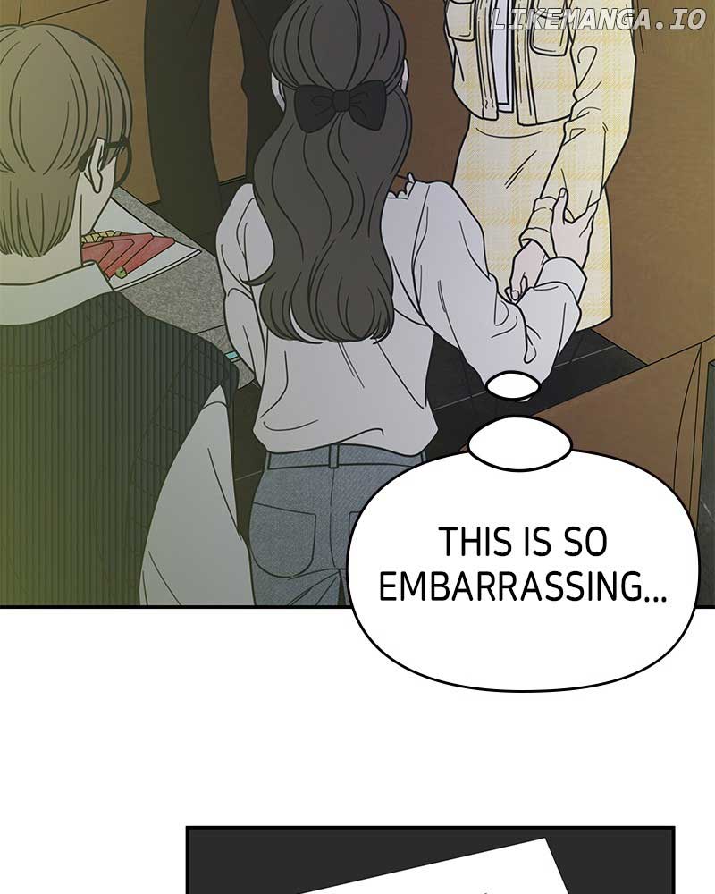 No Dating Allowed in the Office Chapter 38 - Page 131