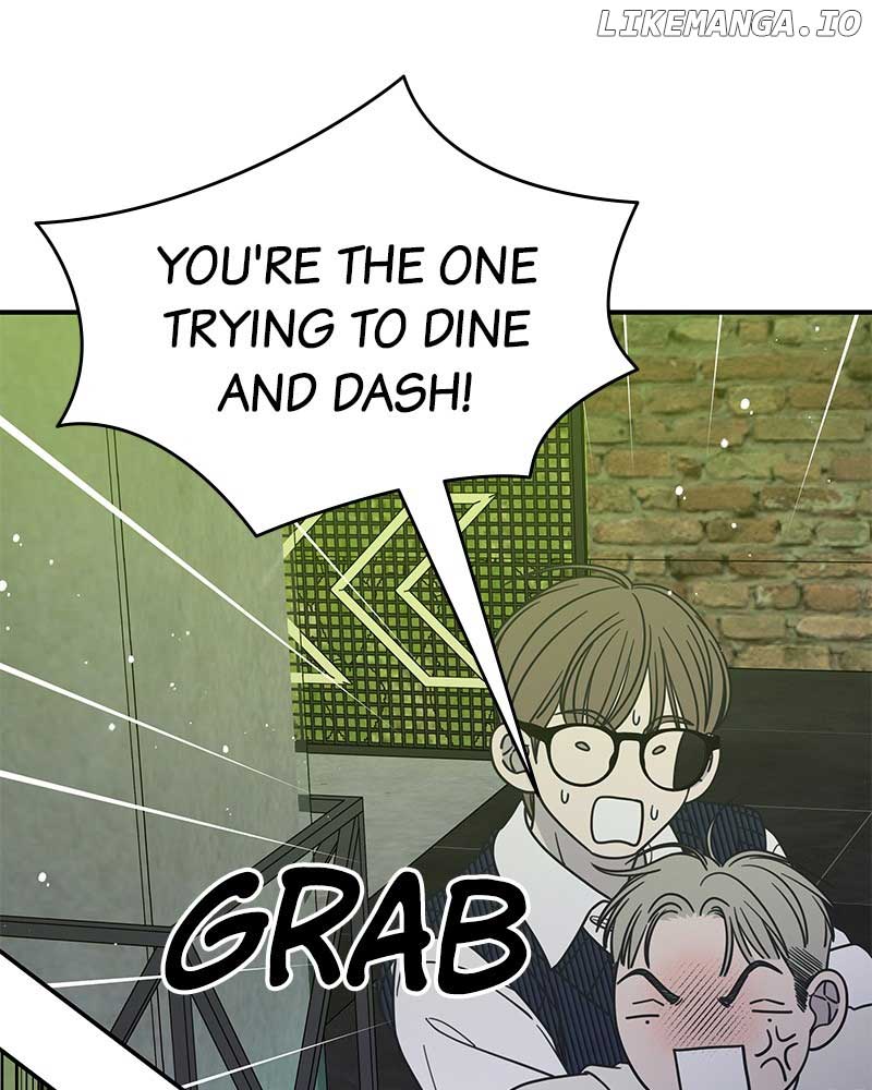 No Dating Allowed in the Office Chapter 38 - Page 133