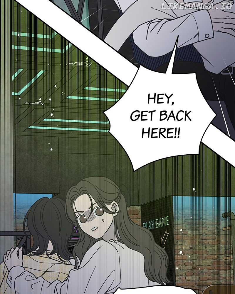 No Dating Allowed in the Office Chapter 38 - Page 134