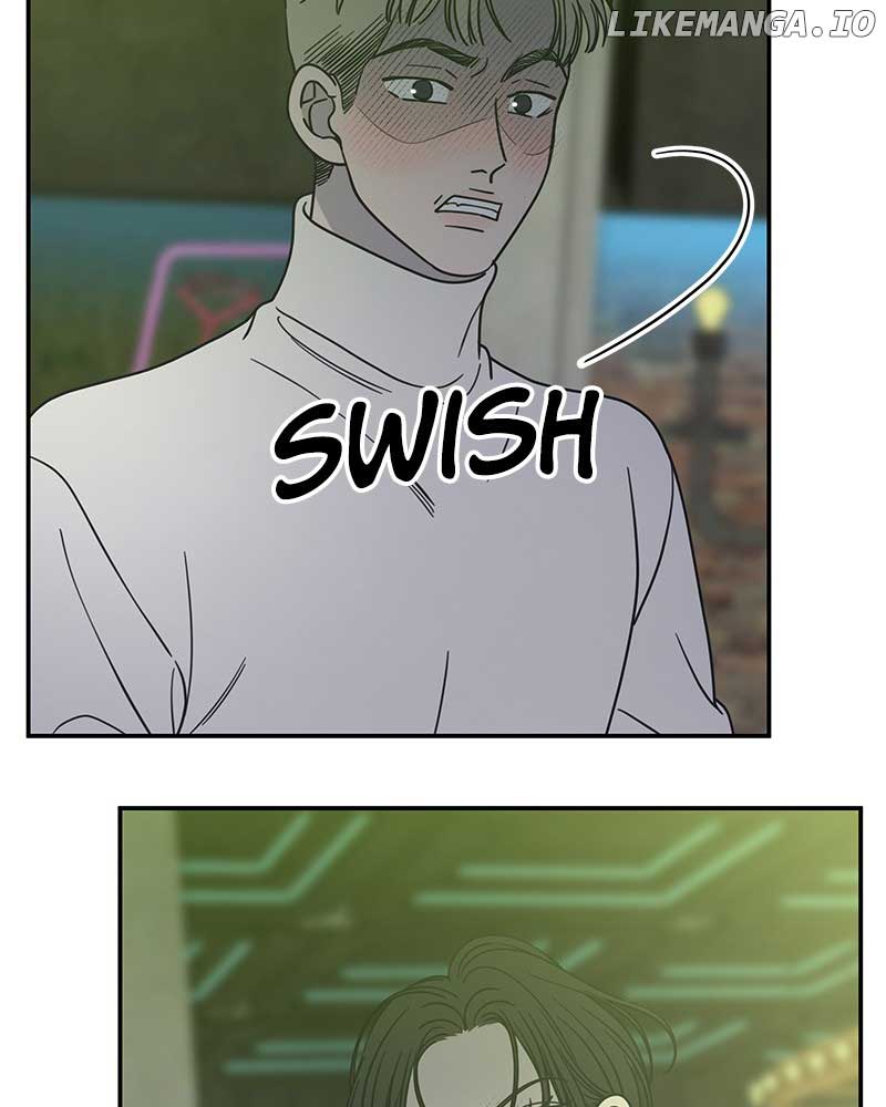 No Dating Allowed in the Office Chapter 38 - Page 139