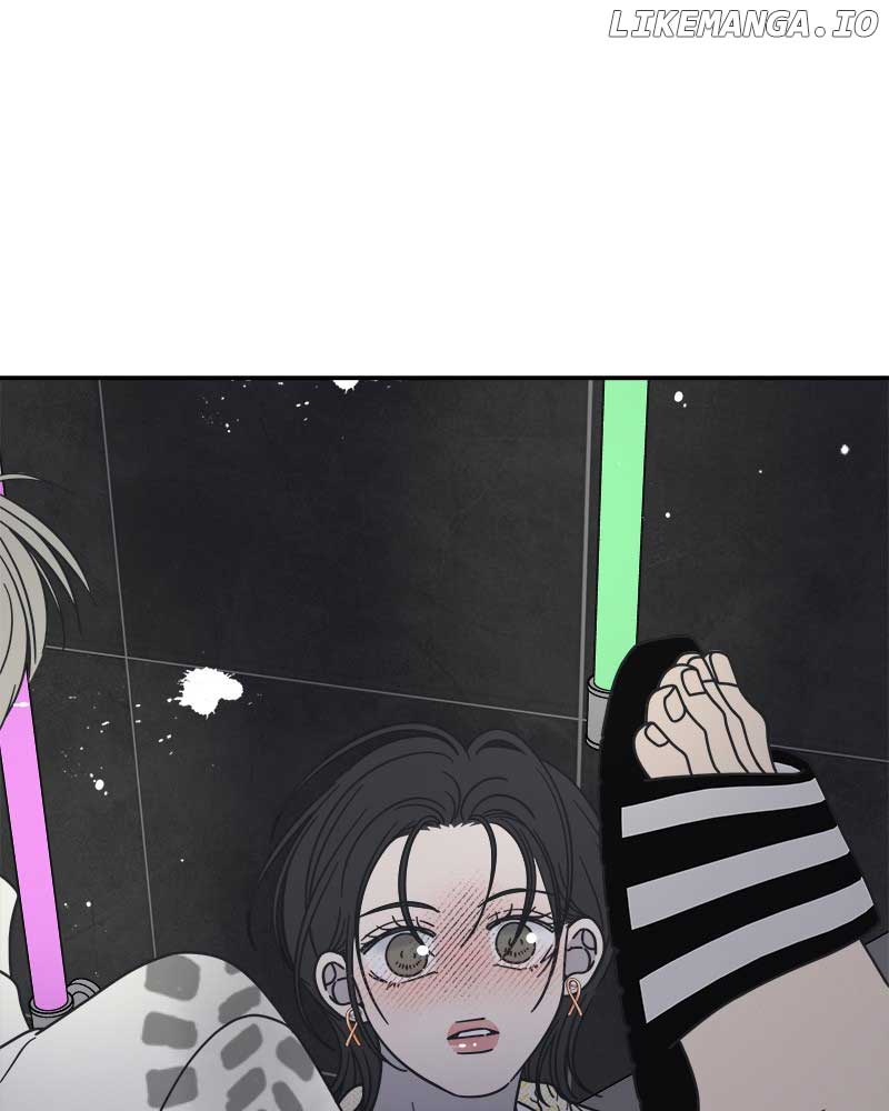 No Dating Allowed in the Office Chapter 38 - Page 149