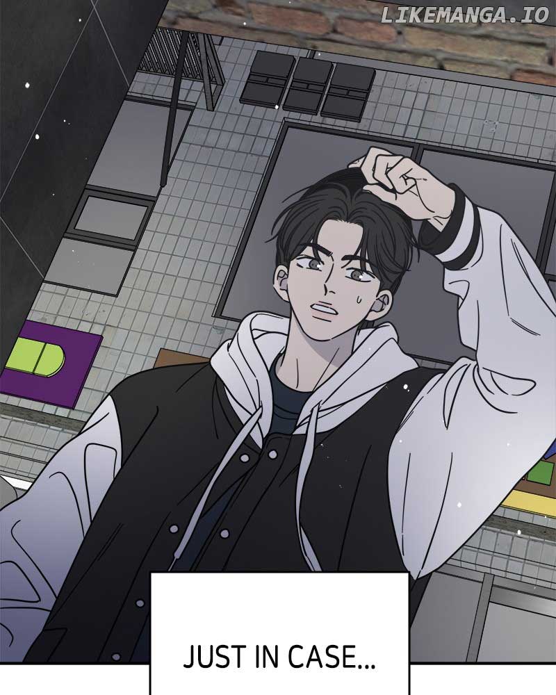 No Dating Allowed in the Office Chapter 38 - Page 154