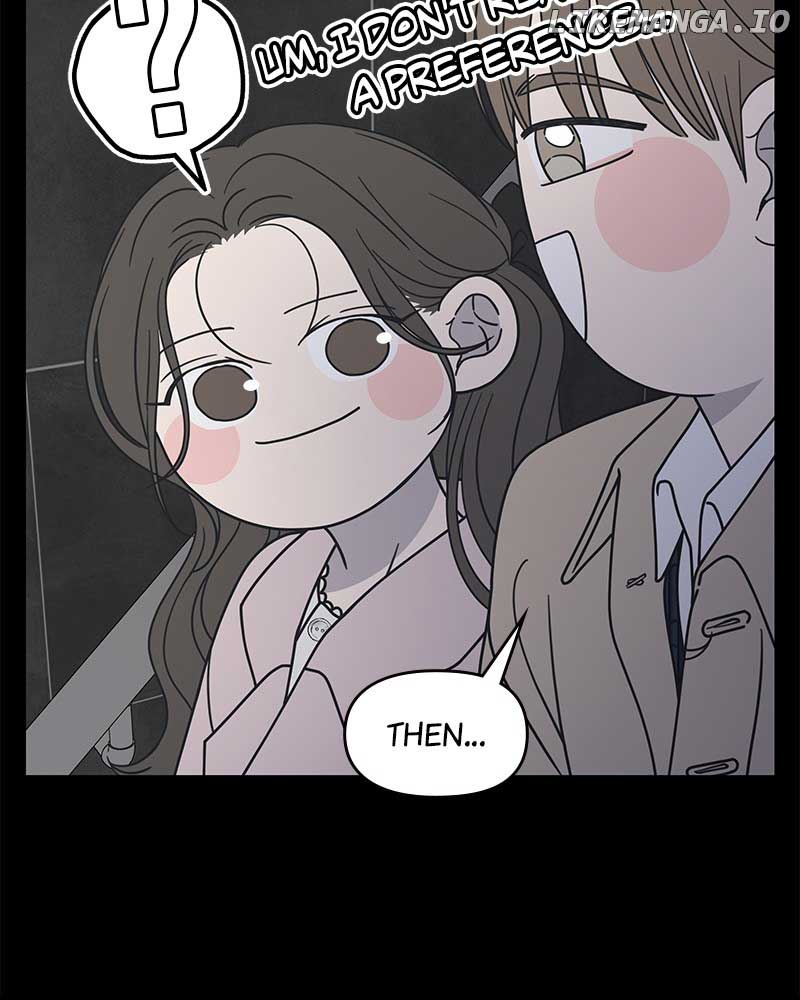 No Dating Allowed in the Office Chapter 38 - Page 16