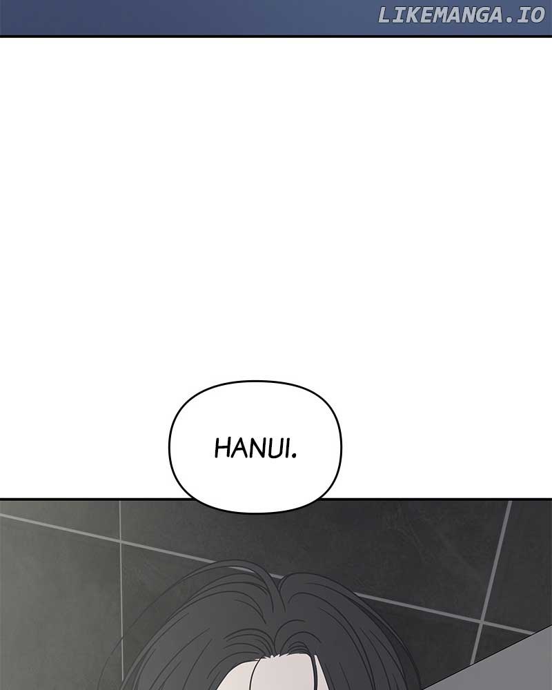 No Dating Allowed in the Office Chapter 38 - Page 163