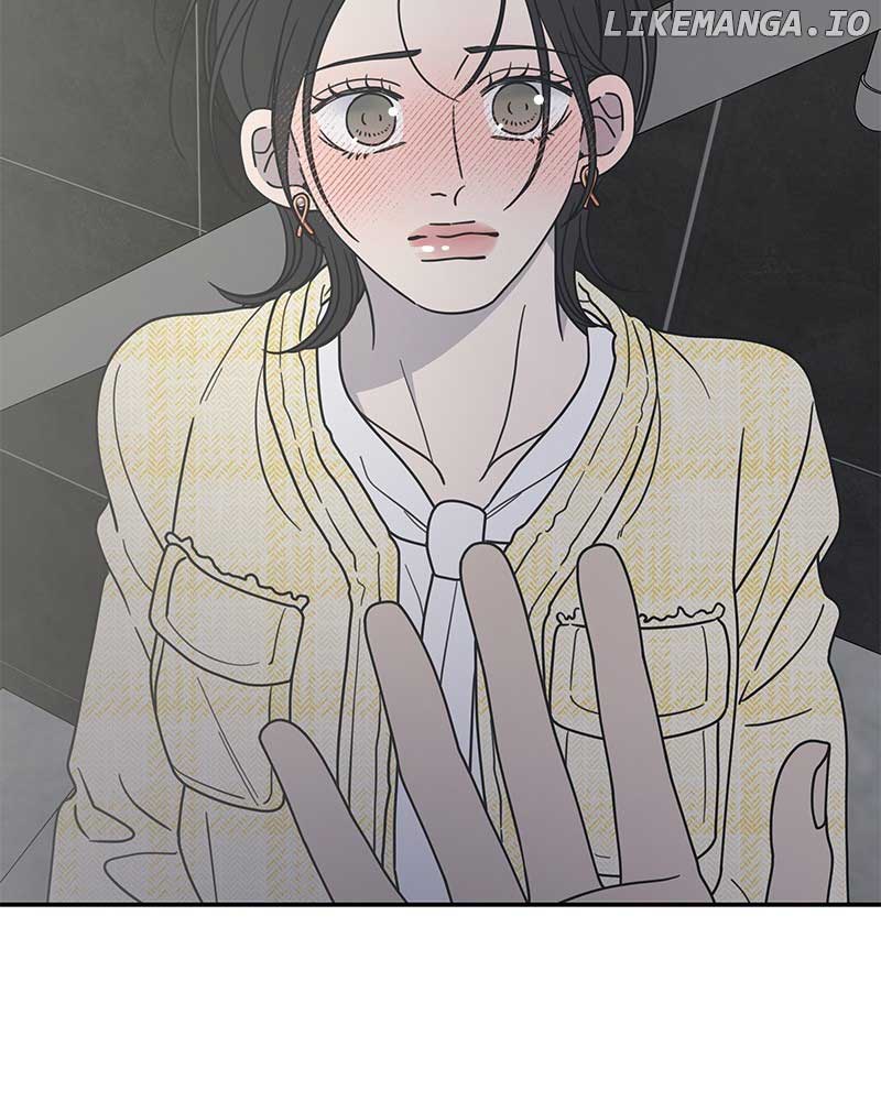 No Dating Allowed in the Office Chapter 38 - Page 164