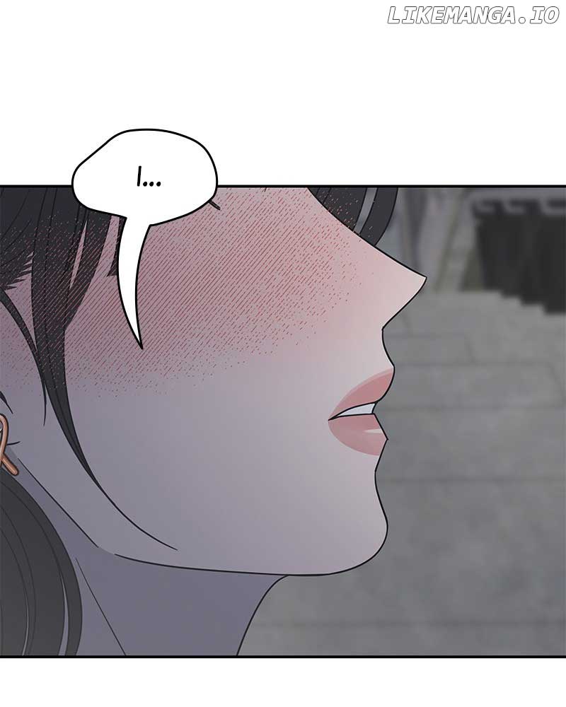 No Dating Allowed in the Office Chapter 38 - Page 165