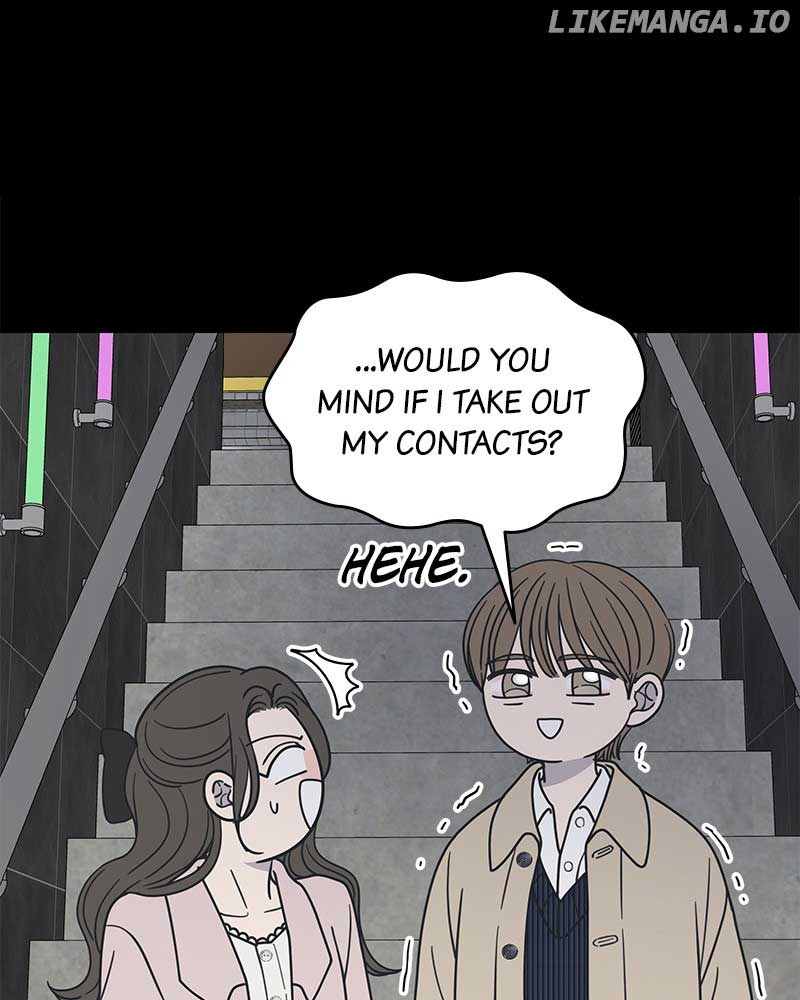 No Dating Allowed in the Office Chapter 38 - Page 17