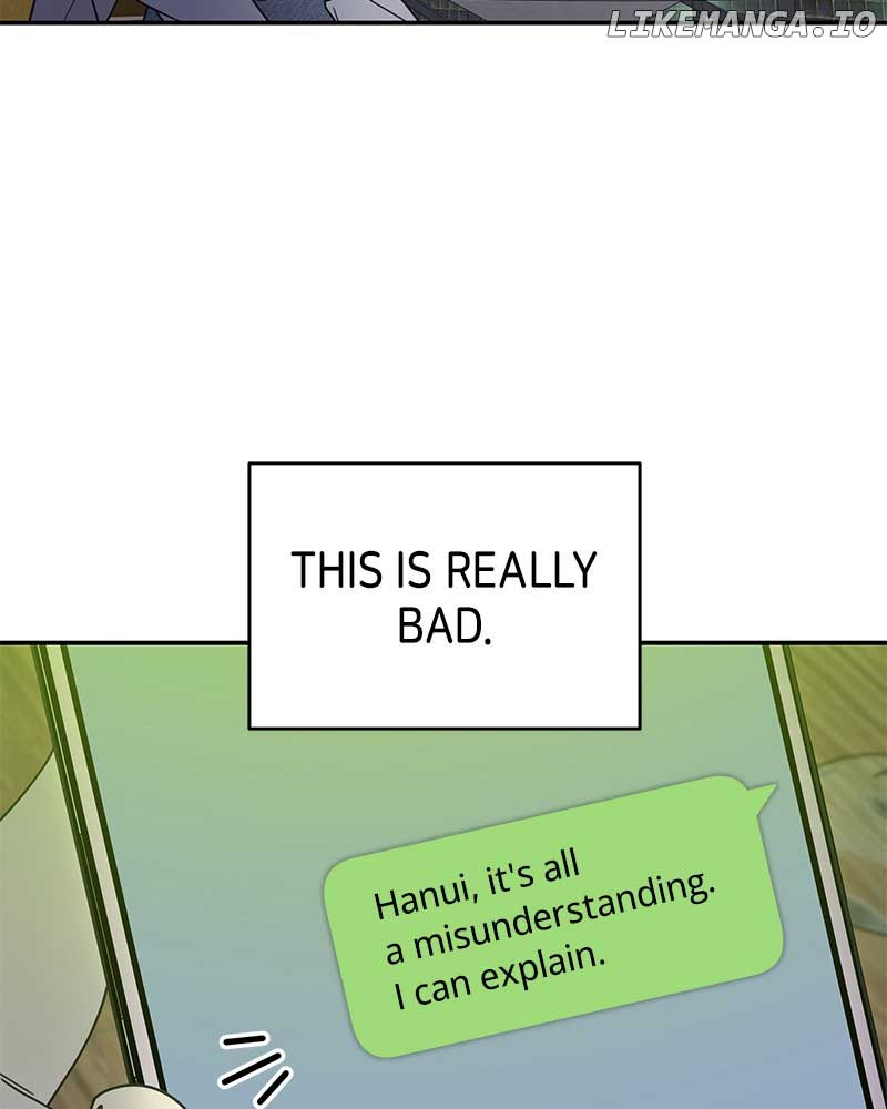 No Dating Allowed in the Office Chapter 38 - Page 2