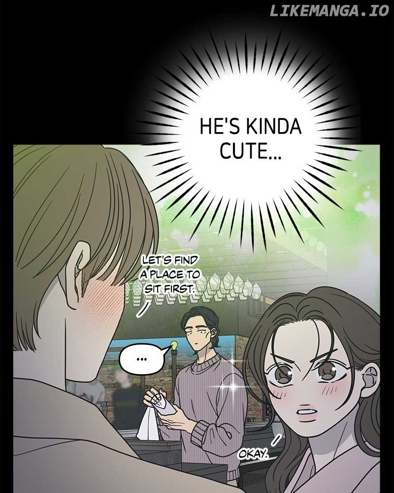No Dating Allowed in the Office Chapter 38 - Page 24