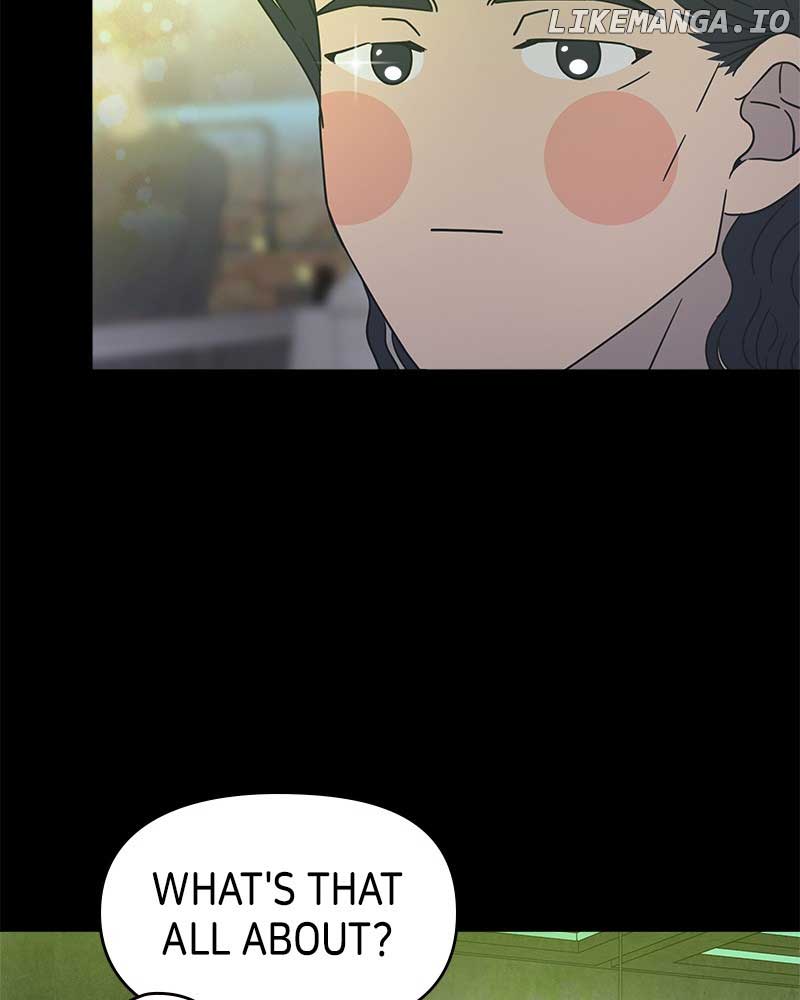 No Dating Allowed in the Office Chapter 38 - Page 26