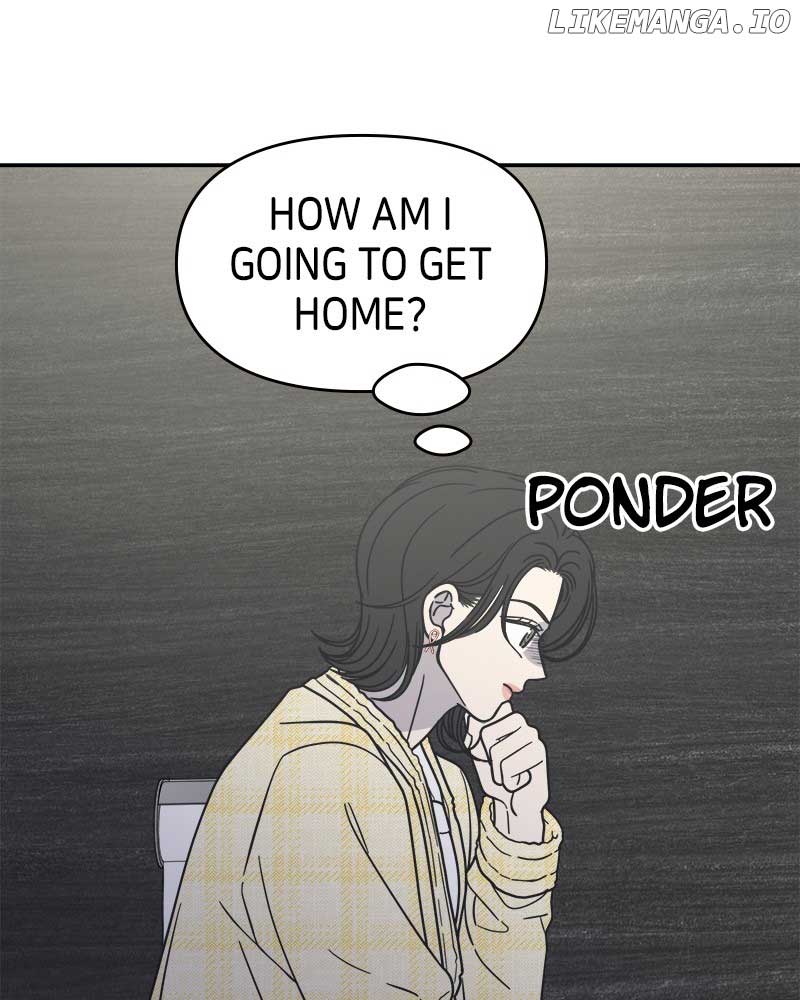 No Dating Allowed in the Office Chapter 38 - Page 40