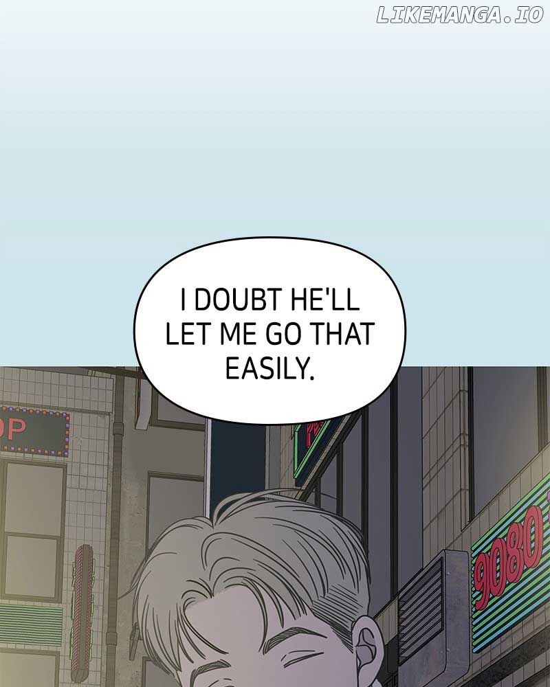 No Dating Allowed in the Office Chapter 38 - Page 42