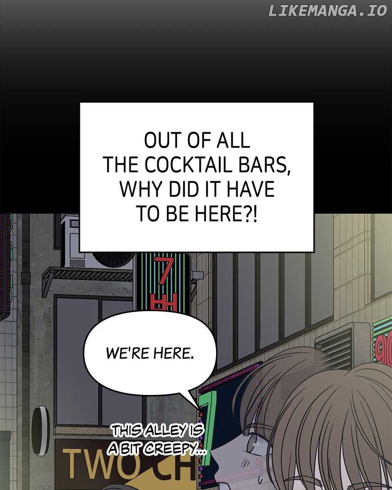 No Dating Allowed in the Office Chapter 38 - Page 5