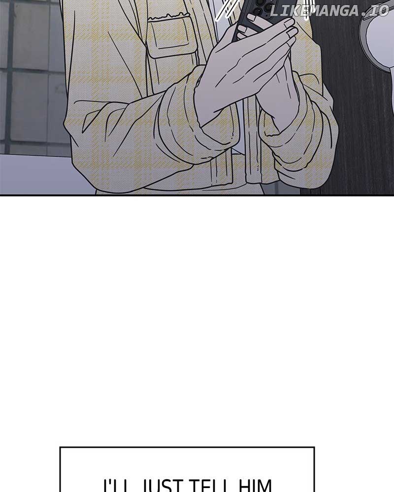 No Dating Allowed in the Office Chapter 38 - Page 50