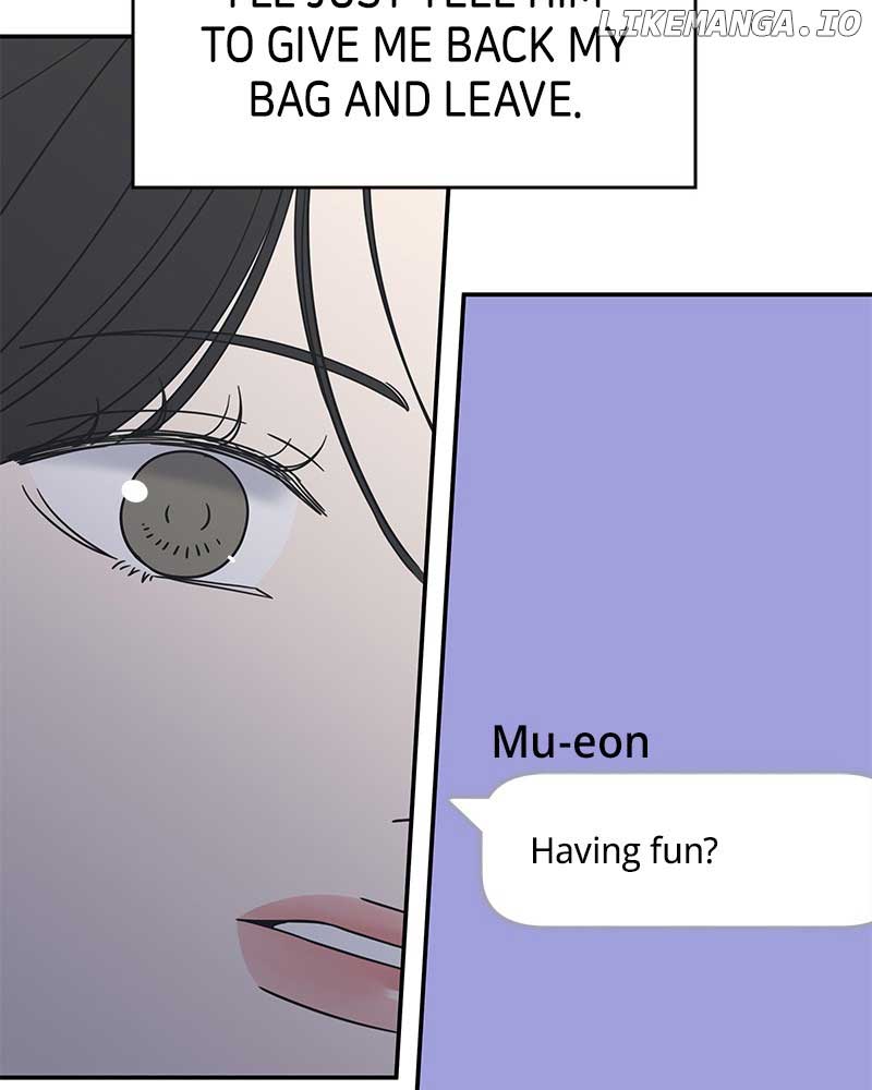 No Dating Allowed in the Office Chapter 38 - Page 51