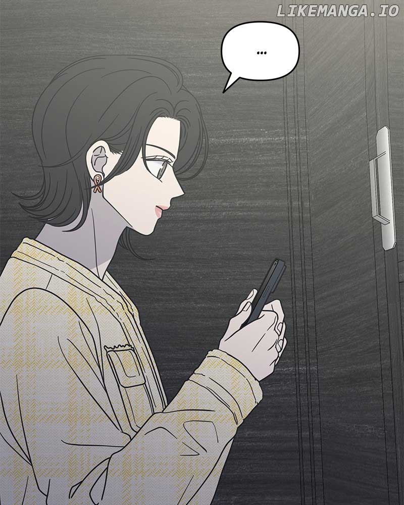No Dating Allowed in the Office Chapter 38 - Page 53