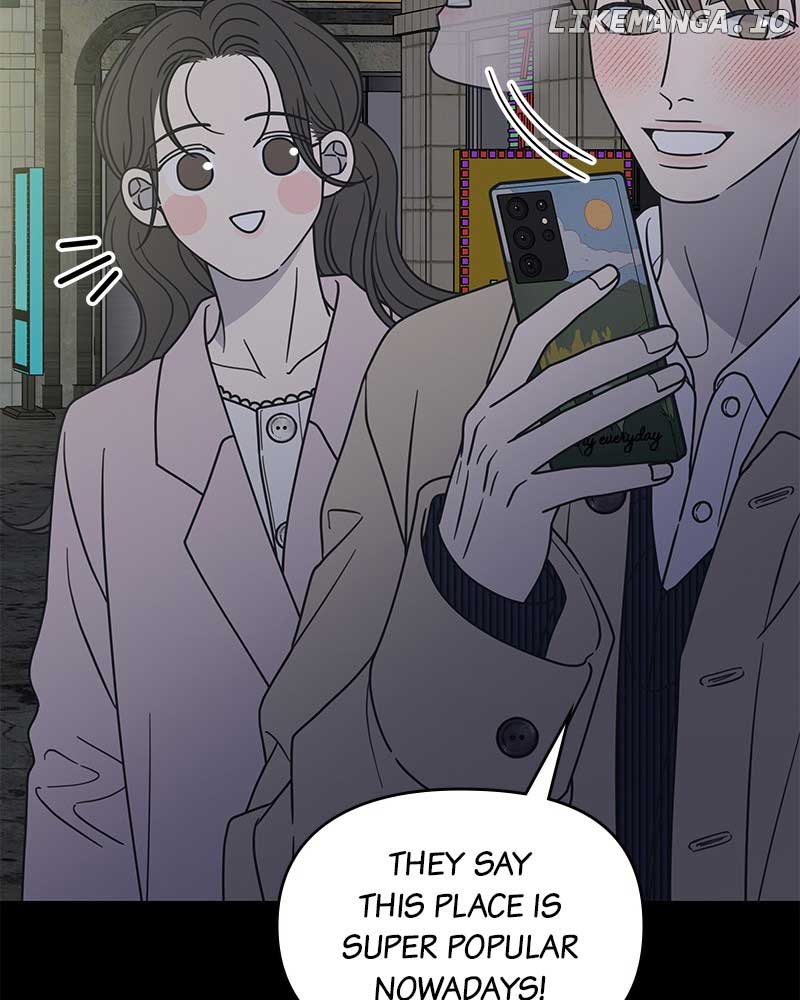 No Dating Allowed in the Office Chapter 38 - Page 6