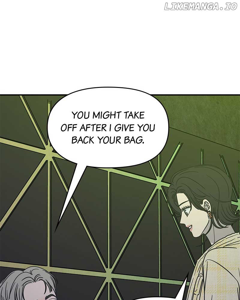 No Dating Allowed in the Office Chapter 38 - Page 62