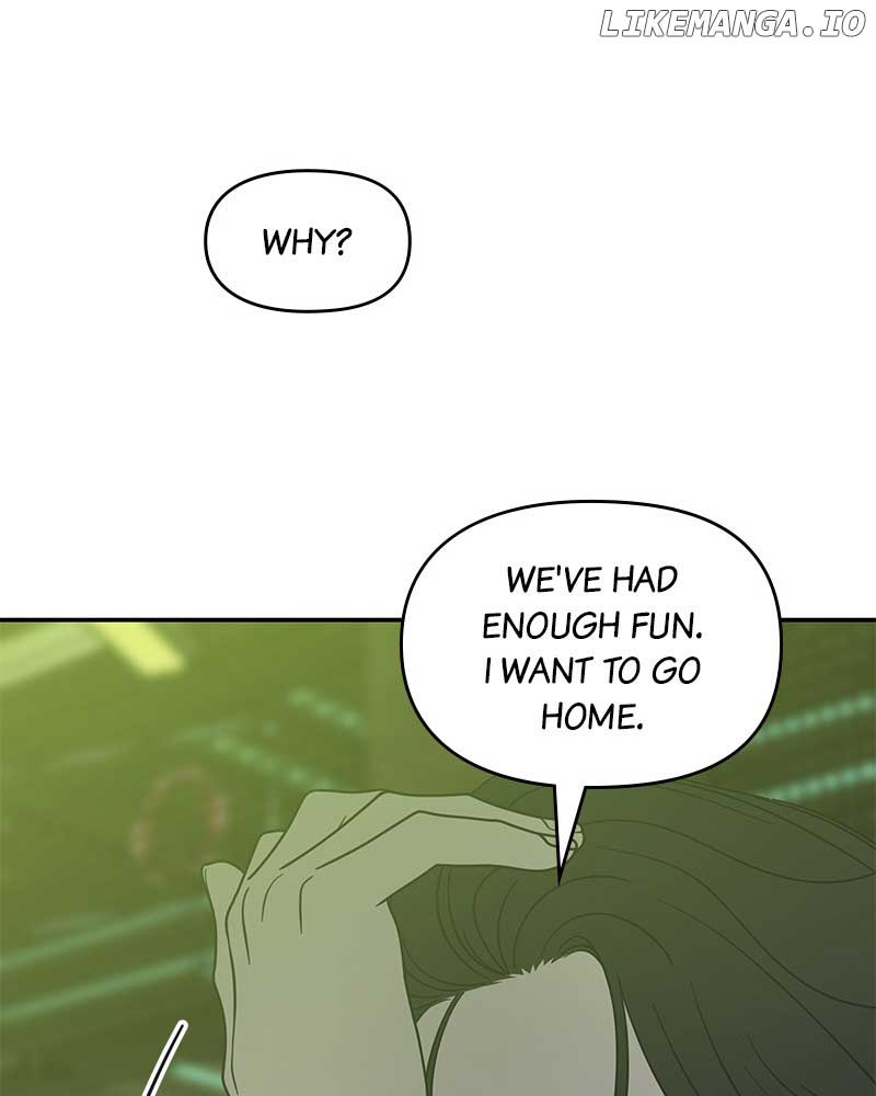 No Dating Allowed in the Office Chapter 38 - Page 64