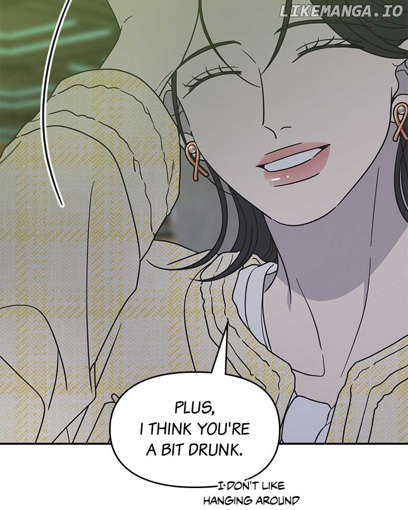 No Dating Allowed in the Office Chapter 38 - Page 65