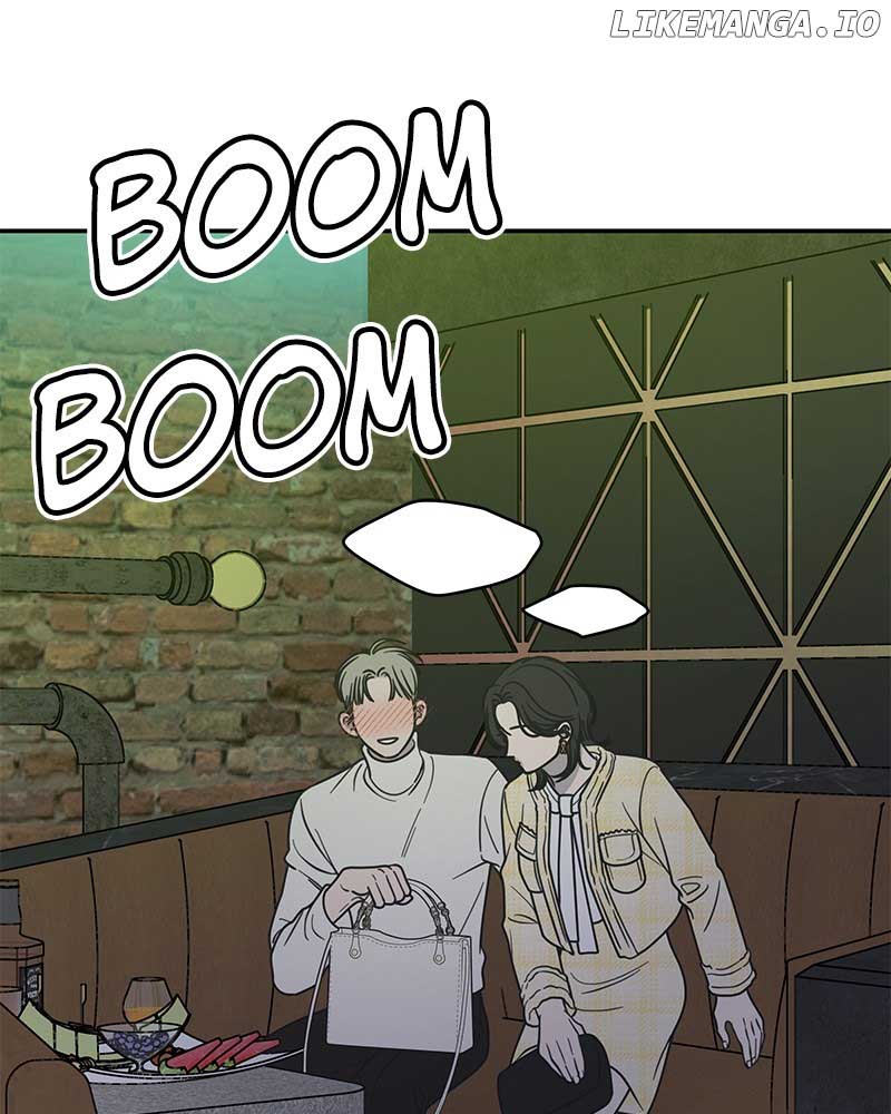 No Dating Allowed in the Office Chapter 38 - Page 69